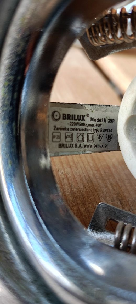 Светильник потолочный brilux