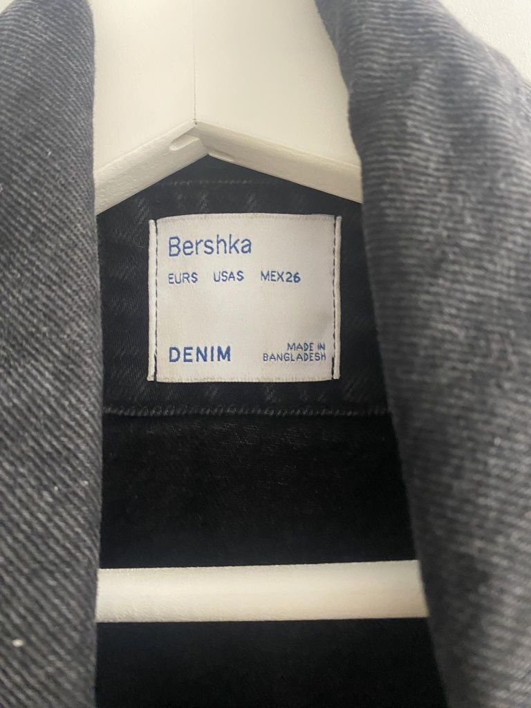 katana jeansowa Bershka