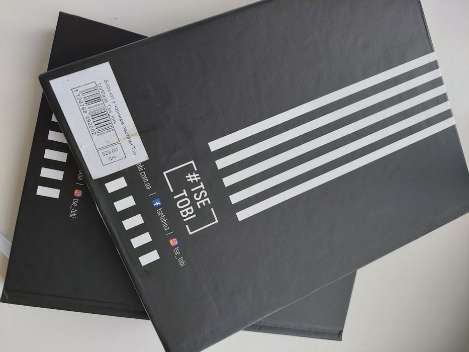 Планер TSE TOBI з чорними сторінками