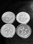 50 копійок 1922року