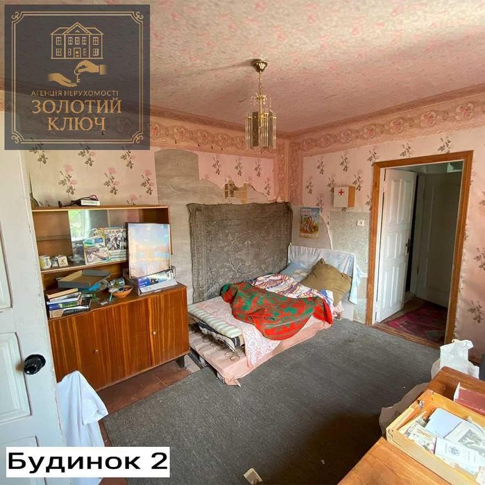 Продаж 2х Будинків на Старій Балашівці