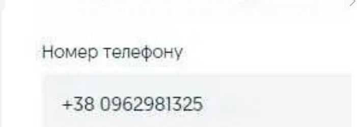 Продам ДПК Xeon e5440 2.83Gh 8Gb
