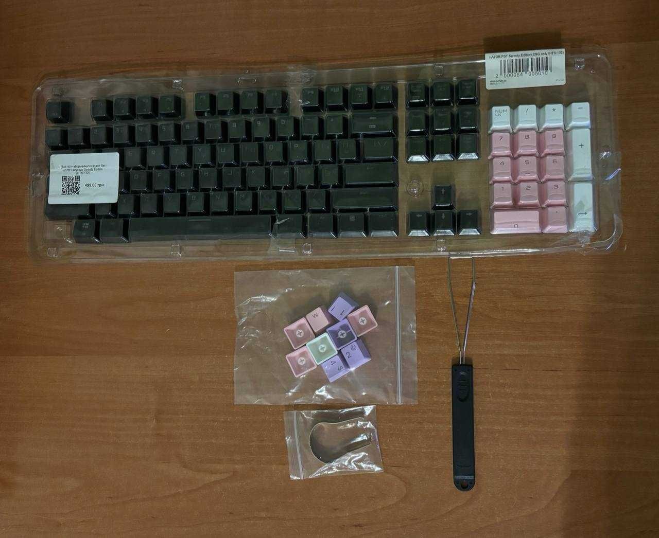 Клавиатура Hator Rockfall Evo TKL