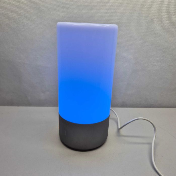 Lampka nocna BC Master; Komis Jasło Igielna