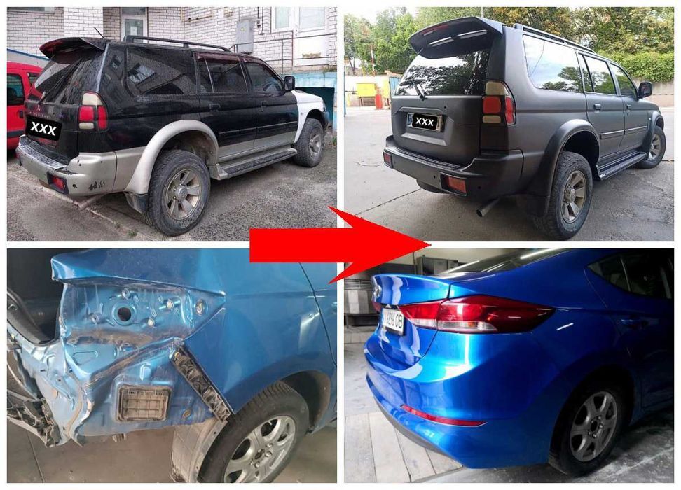 Фарбування/покраска авто. Ремонт бамперів/пайка. Рихтовка стапель