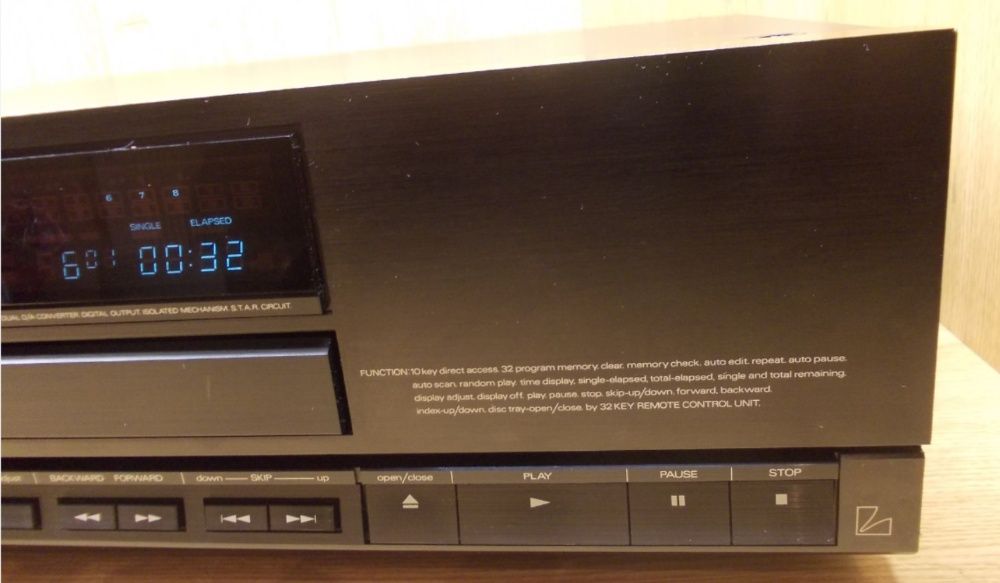 CD програвач Luxman D-103u