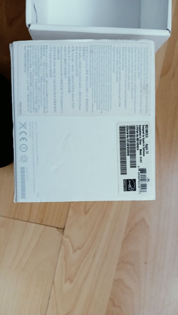 Odtwarzacz multimedialny Apple TV A1427