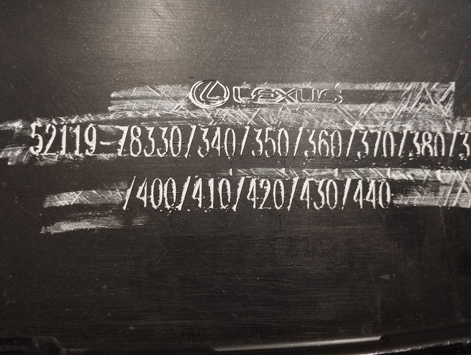 Бампер передній Lexus NX AZ20 2021 2022 2023 2024