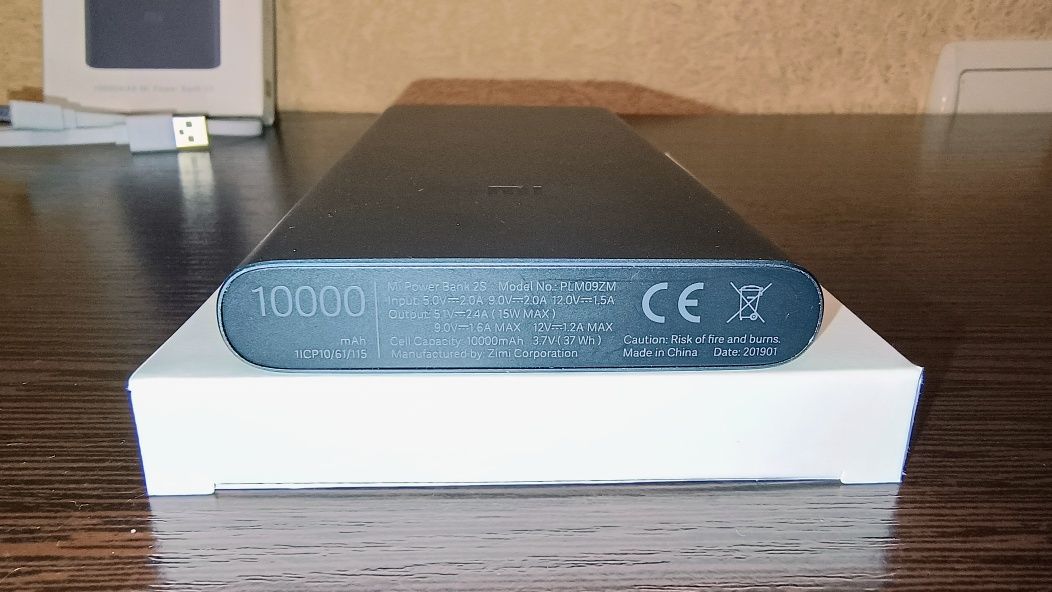 Power Bank Mi 2S 10000mAh