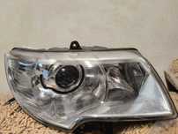 Lampa przednia Suberb II