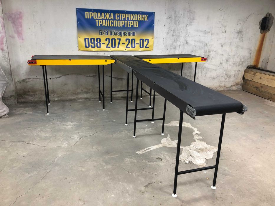 Стрічковий транспортер, інспекційний стіл, конвейер