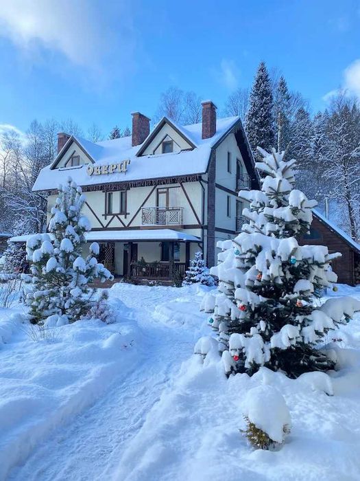 Готель - Садиба курорт з цілющіми мінеральними водами - Східниця