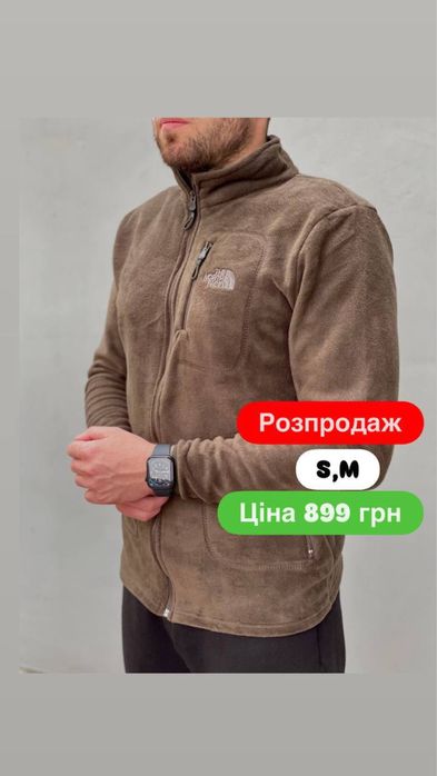 Чоловічі теплі фліски на осінь/зиму TNF та Columbia