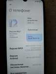 Мобильный телефон Xiaomi Redmi 32гб