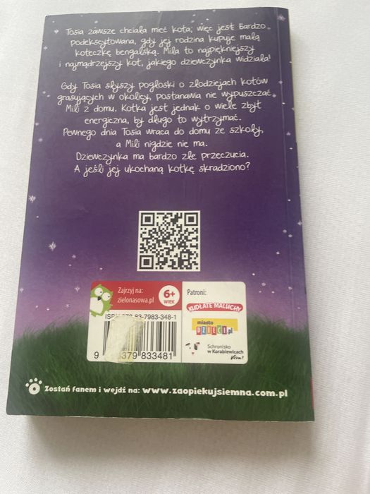 Książka Zaopiekuj się mną