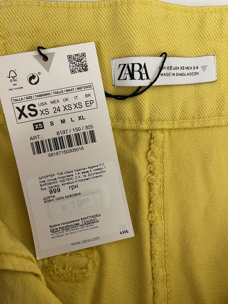 Костюм шорты+жакет Zara, NEW, р XS