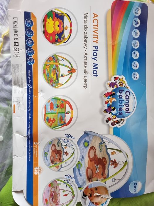 Розвиваючий килимок "Зоопарк" Canpol babies