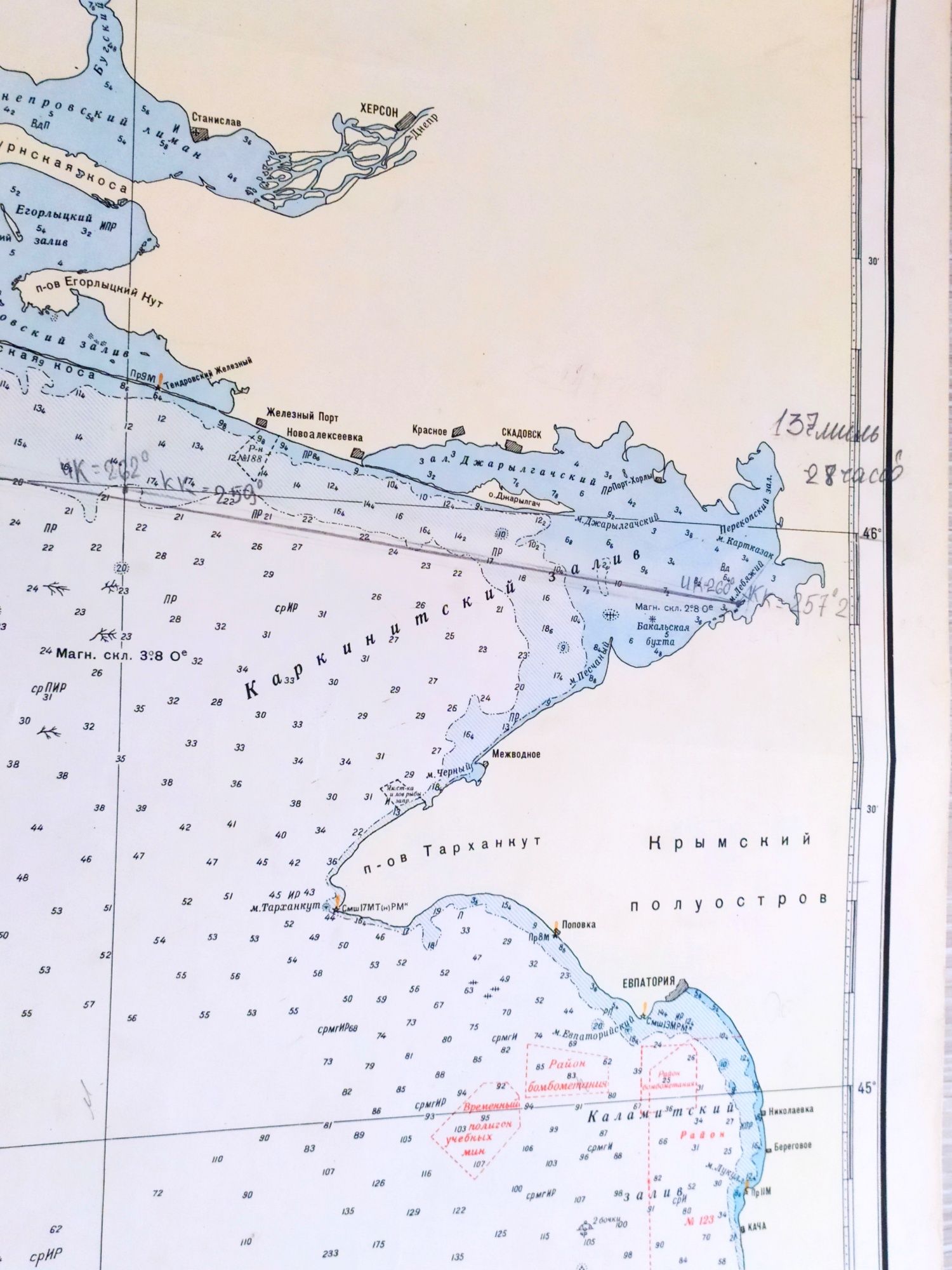 Морской антиквариат Черноморское побережье морская  карта Черного моря