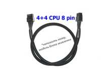 Кабель CPU 4+4 на 8 пин питание процессора материнской платы