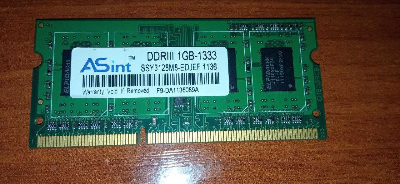 Оперативная память для ноутбука ASint DDR3 1Gb 1333MHz PC3-12800S
