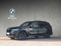 BMW X5 M M50i xDrive MSport