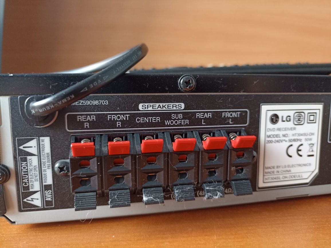 LG DVD receiver ht304