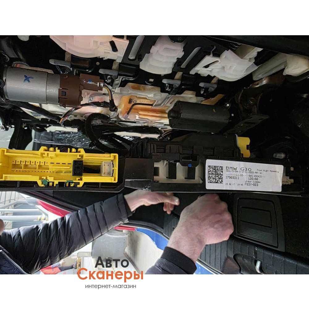 Эмулятор BMW G для запуска сидений G30 G31 (+подогрев)