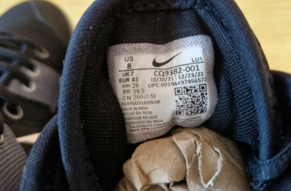 Кросівки баскетбольні Nike Air Max Impact 41 розмір (26см) Original