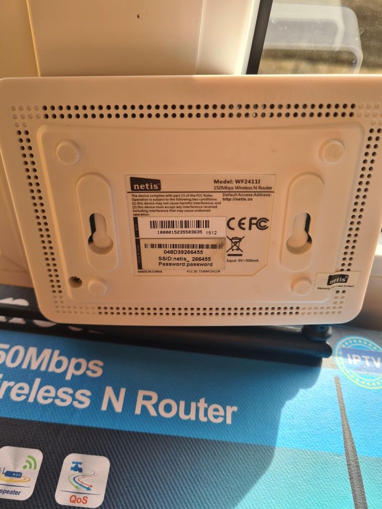 Роутер Netis WF2411I