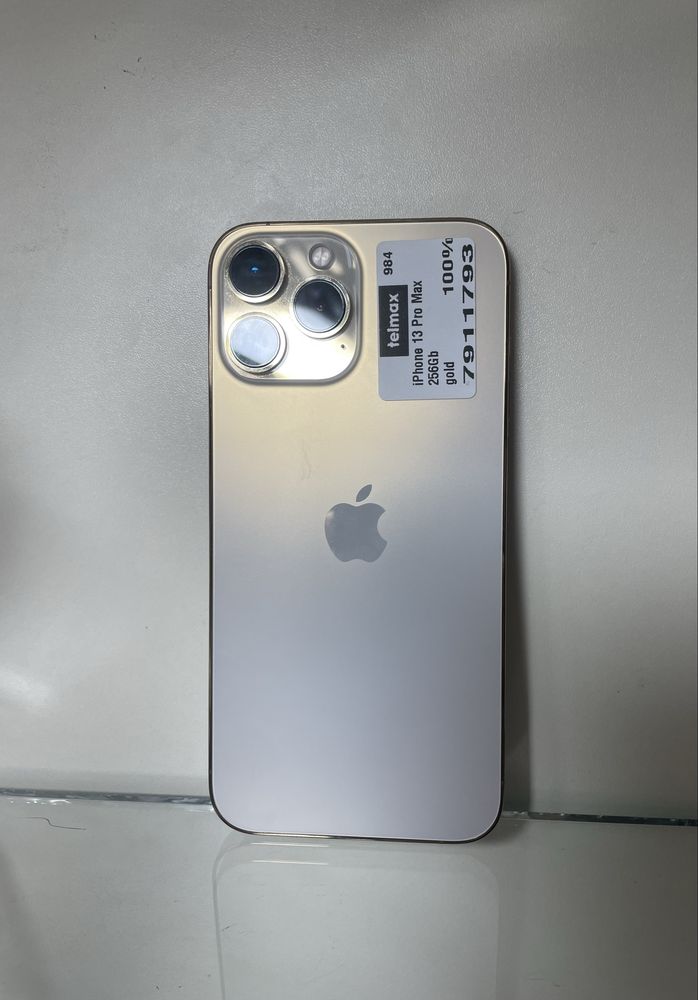 iPhone 13 Pro Max Б/У 256ГБ