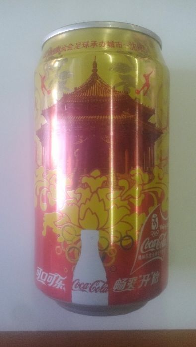 Lata Coca-Cola (Jogos Olímpicos) de Pequim 2008