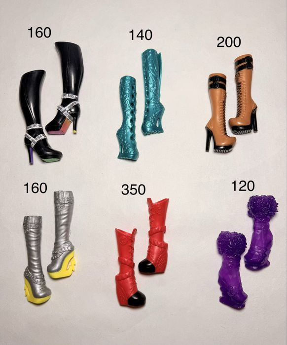 Взуття для монстер хай