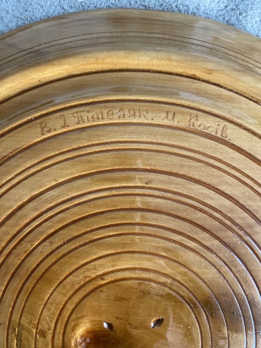 Тарілка дерев‘яна декоративна інкрустована намистом