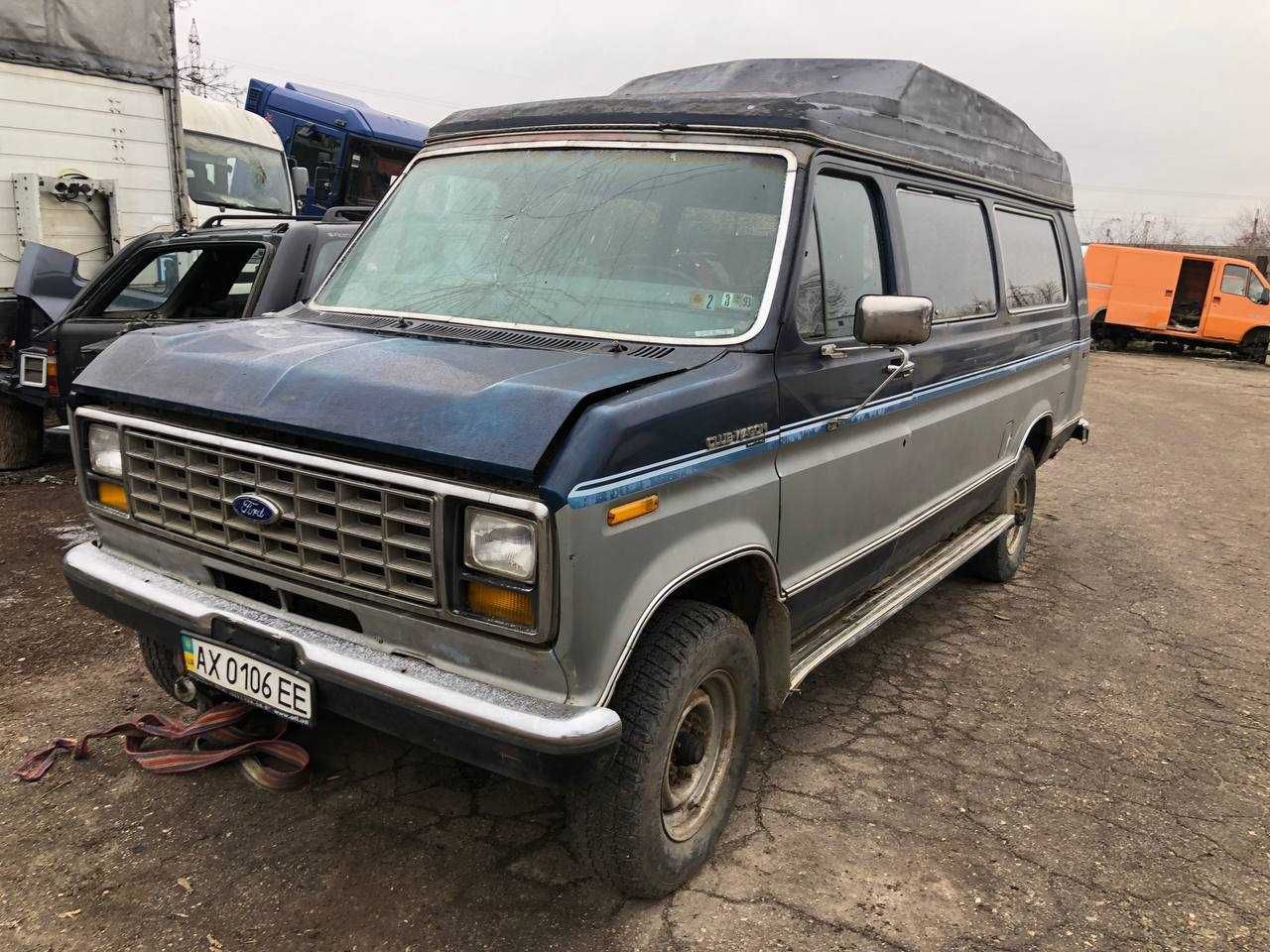 Ford Club Wagon, E-Series, Econoline/ Форд Эконолайн 1988г  - разборка