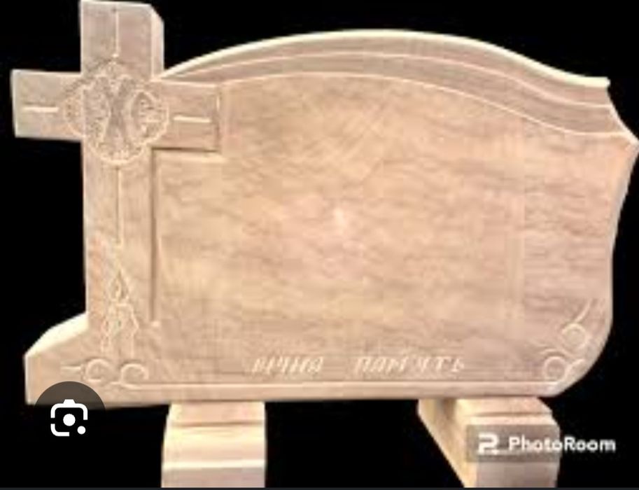 Встановленя памятників