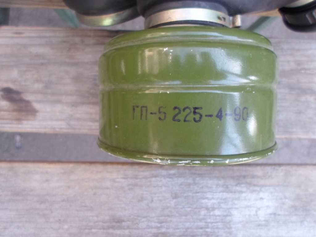 противогаз с бочком