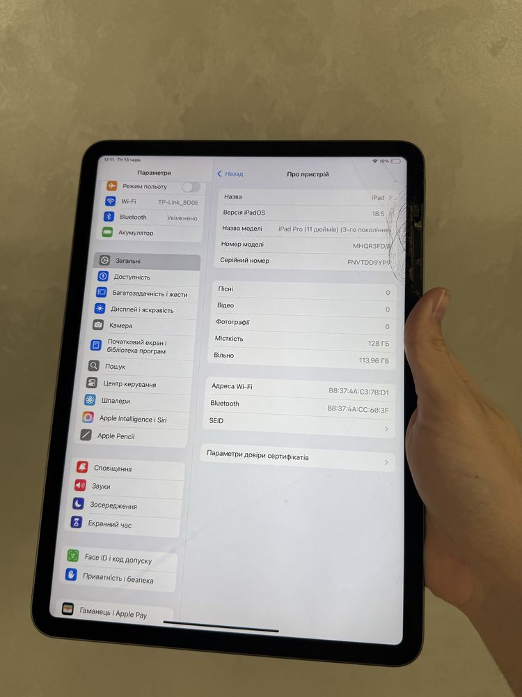 Apple iPad Pro 11 3 Gen M1 128GB, Wi-Fi Space Gray