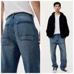 H&M Luźne spodnie jeansowe szerokie Loose Fit pas 42cm