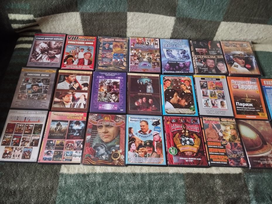 Фильм на ДВД DVD