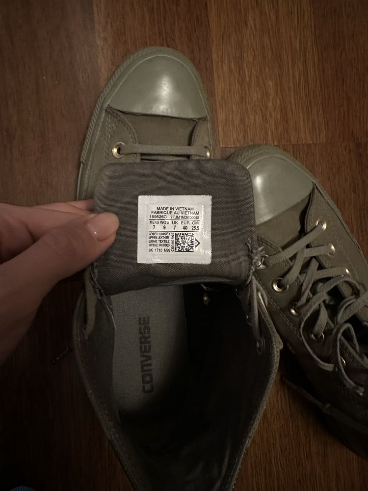Кеди Converse 40
