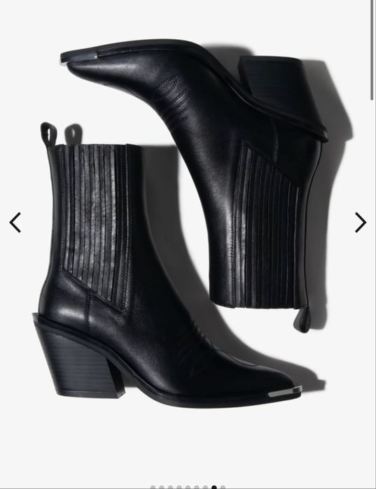 Козаки шкіряні чорні Estro