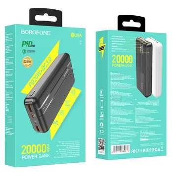 BOROFONE Power BANK 20000MAH BJ9A Uranus - 2XUSB + TYP C