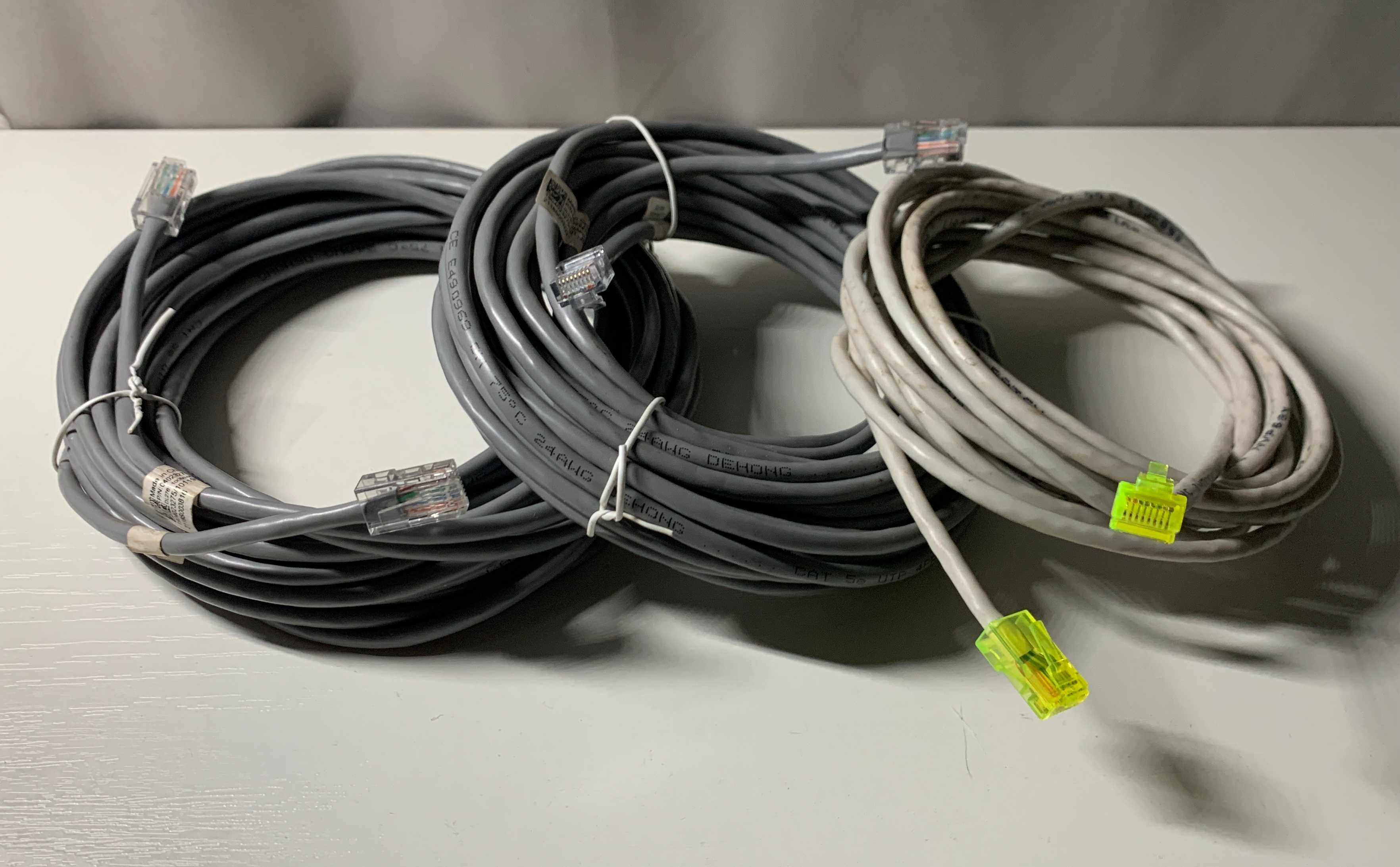 Кабель для компьютера RJ45 Ethernet "Витая пара" Набор 3шт: 10, 10, 5м