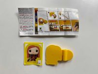 Harry Potter quidditch Kinder joy Ginny Whisley VT408