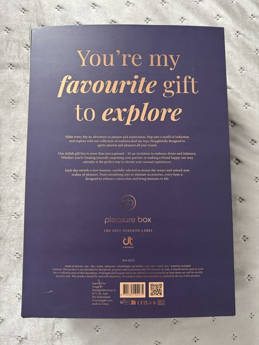 Адвент-календар 18+