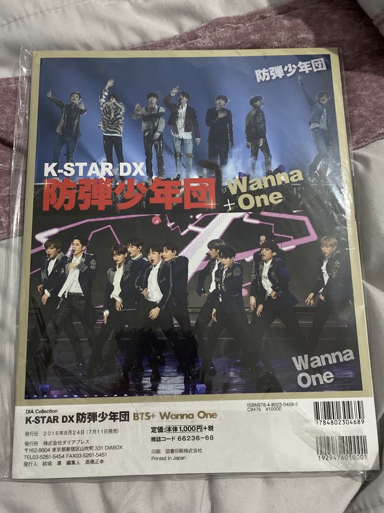 BTS Revista Japonesa 2018