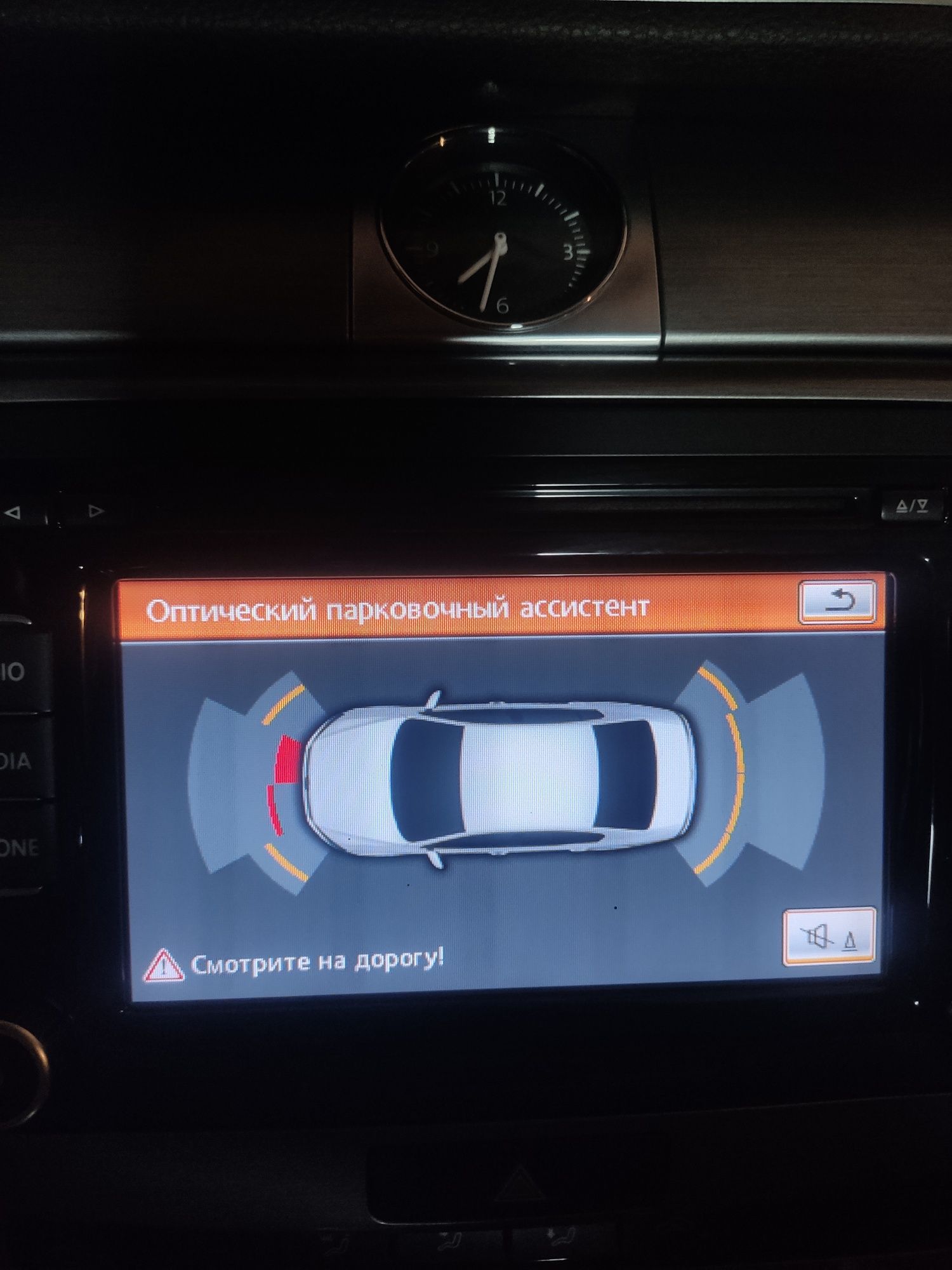 Авто VW Passat B7