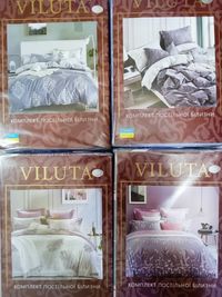 Viluta. Великий вибір комплектів постільної білизни