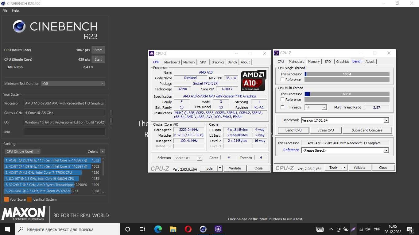 Процессор AMD A10 5750m