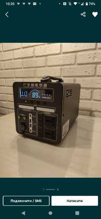 Зарядна станція LogicPower LP6045-50 600 Вт
